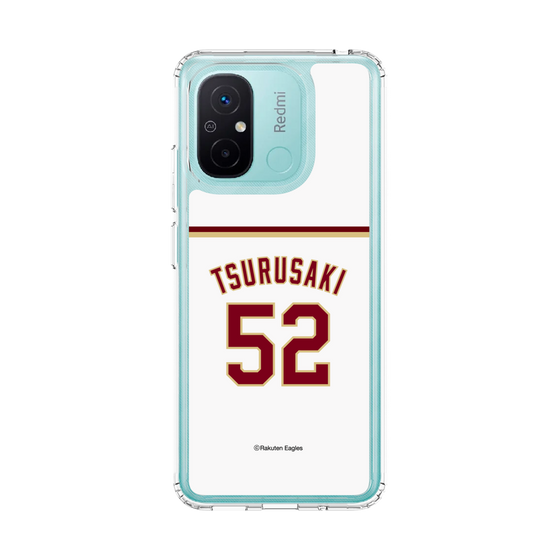 スリムプロテクションケース［ 楽天イーグルス - #52 Tsurusaki - ホーム ］