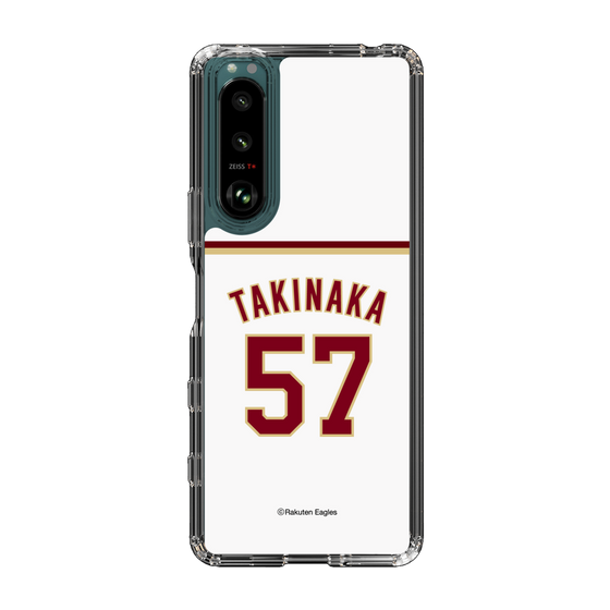 スリムプロテクションケース［ 楽天イーグルス - #57 Takinaka - ホーム ］