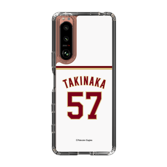 スリムプロテクションケース［ 楽天イーグルス - #57 Takinaka - ホーム ］