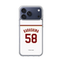 スリムプロテクションケース［ 楽天イーグルス - #58 Karashima - ホーム ］