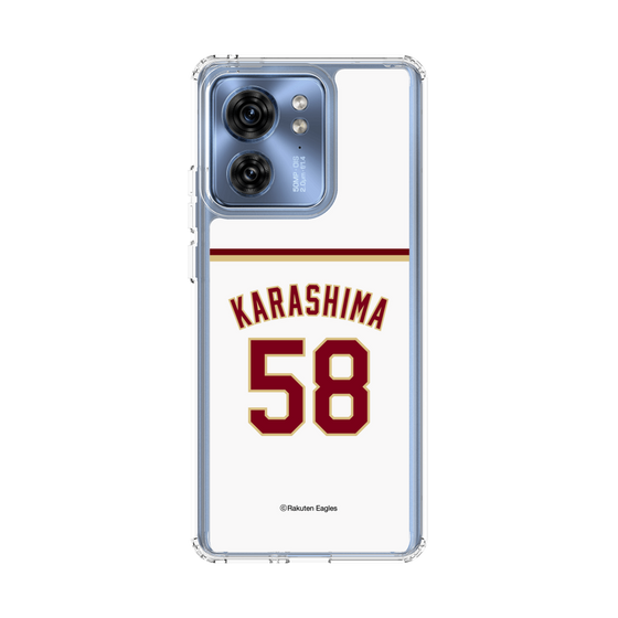 スリムプロテクションケース［ 楽天イーグルス - #58 Karashima - ホーム ］