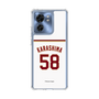 スリムプロテクションケース［ 楽天イーグルス - #58 Karashima - ホーム ］