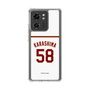 スリムプロテクションケース［ 楽天イーグルス - #58 Karashima - ホーム ］
