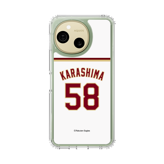 スリムプロテクションケース［ 楽天イーグルス - #58 Karashima - ホーム ］
