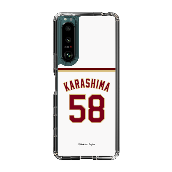 スリムプロテクションケース［ 楽天イーグルス - #58 Karashima - ホーム ］