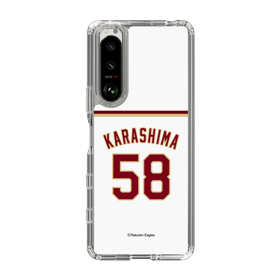 スリムプロテクションケース［ 楽天イーグルス - #58 Karashima - ホーム ］