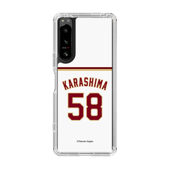 スリムプロテクションケース［ 楽天イーグルス - #58 Karashima - ホーム ］
