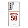 スリムプロテクションケース［ 楽天イーグルス - #58 Karashima - ホーム ］