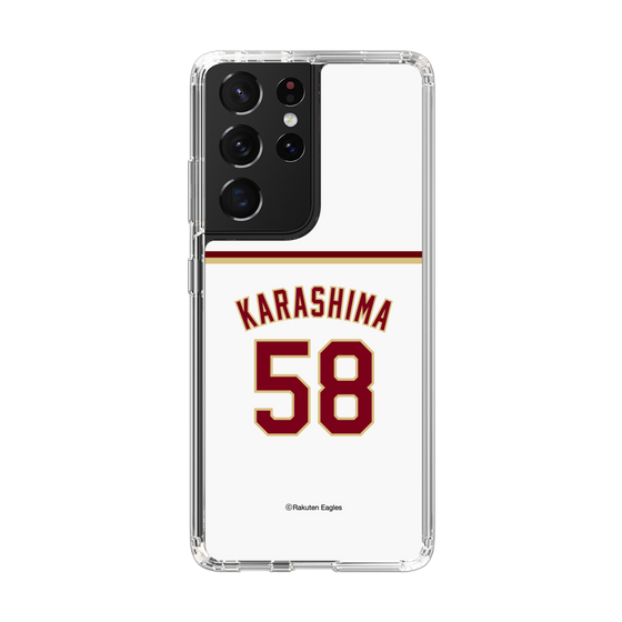 スリムプロテクションケース［ 楽天イーグルス - #58 Karashima - ホーム ］