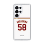 スリムプロテクションケース［ 楽天イーグルス - #58 Karashima - ホーム ］