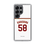 スリムプロテクションケース［ 楽天イーグルス - #58 Karashima - ホーム ］