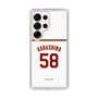 スリムプロテクションケース［ 楽天イーグルス - #58 Karashima - ホーム ］