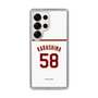 スリムプロテクションケース［ 楽天イーグルス - #58 Karashima - ホーム ］