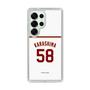スリムプロテクションケース［ 楽天イーグルス - #58 Karashima - ホーム ］