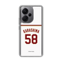 スリムプロテクションケース［ 楽天イーグルス - #58 Karashima - ホーム ］