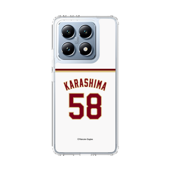 スリムプロテクションケース［ 楽天イーグルス - #58 Karashima - ホーム ］
