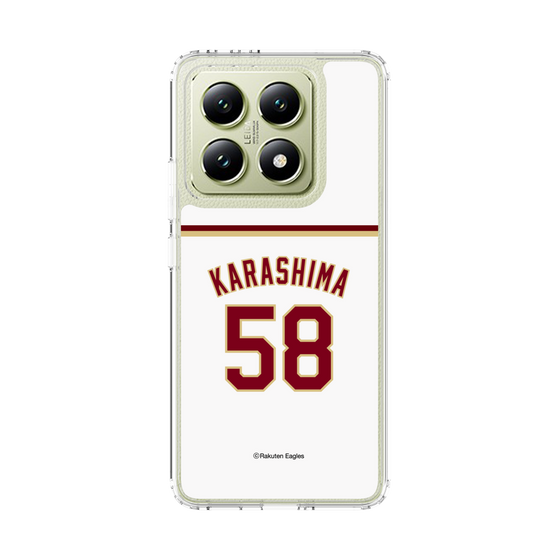 スリムプロテクションケース［ 楽天イーグルス - #58 Karashima - ホーム ］