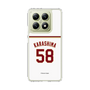 スリムプロテクションケース［ 楽天イーグルス - #58 Karashima - ホーム ］