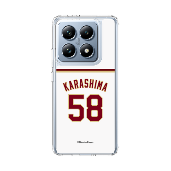 スリムプロテクションケース［ 楽天イーグルス - #58 Karashima - ホーム ］