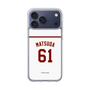 スリムプロテクションケース［ 楽天イーグルス - #61 Matsuda - ホーム ］