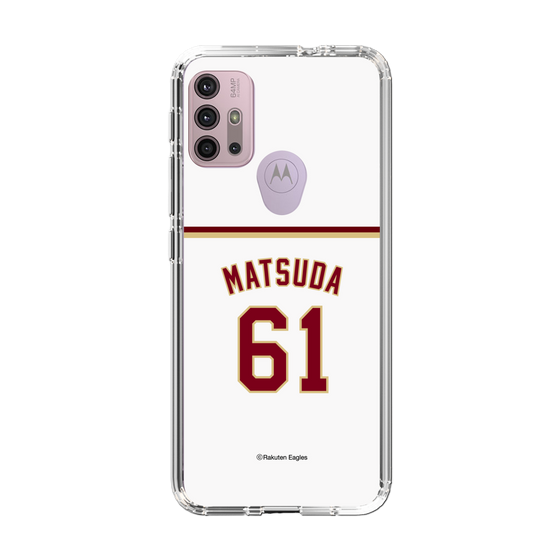 スリムプロテクションケース［ 楽天イーグルス - #61 Matsuda - ホーム ］