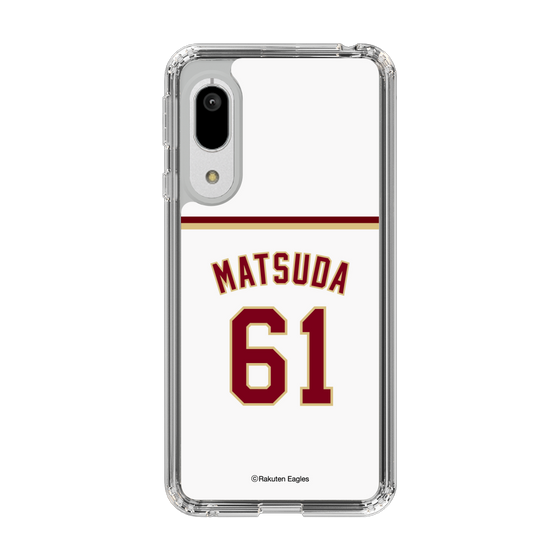 スリムプロテクションケース［ 楽天イーグルス - #61 Matsuda - ホーム ］