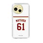 スリムプロテクションケース［ 楽天イーグルス - #61 Matsuda - ホーム ］