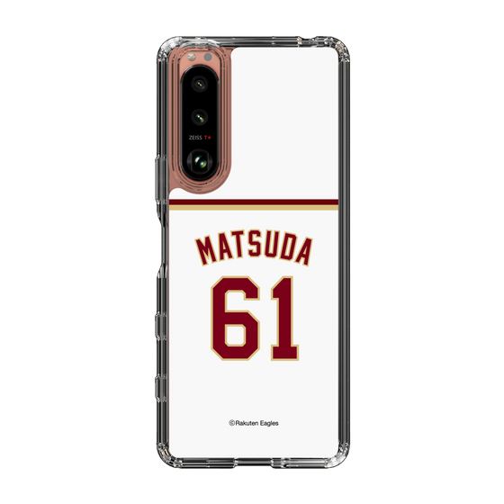 スリムプロテクションケース［ 楽天イーグルス - #61 Matsuda - ホーム ］
