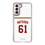 スリムプロテクションケース［ 楽天イーグルス - #61 Matsuda - ホーム ］