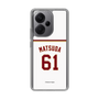 スリムプロテクションケース［ 楽天イーグルス - #61 Matsuda - ホーム ］