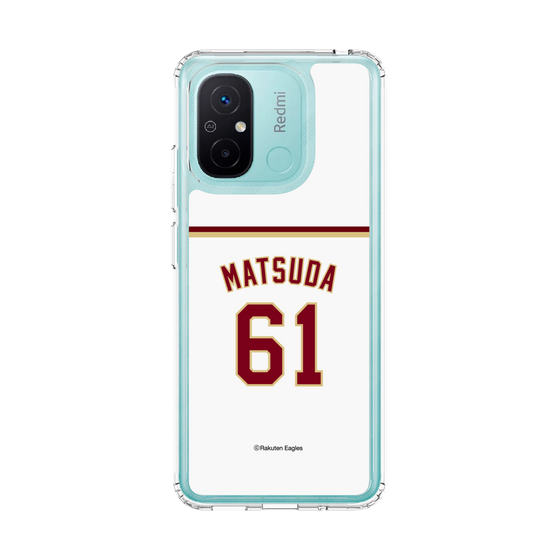スリムプロテクションケース［ 楽天イーグルス - #61 Matsuda - ホーム ］