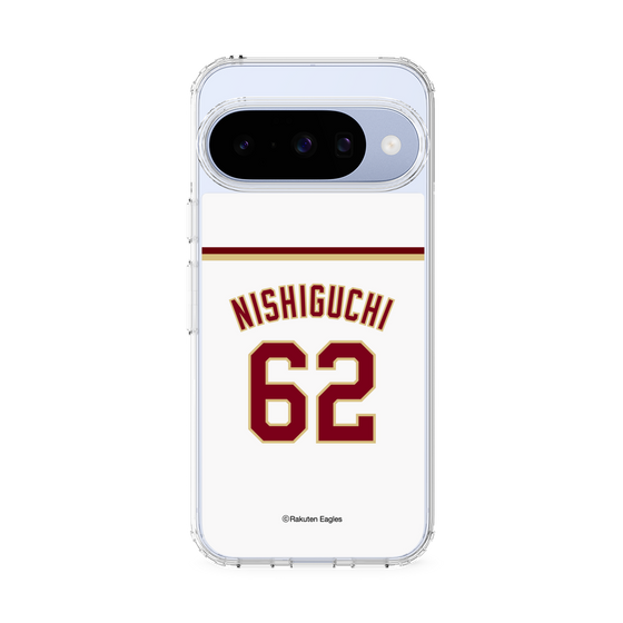 スリムプロテクションケース［ 楽天イーグルス - #62 Nishiguchi - ホーム ］