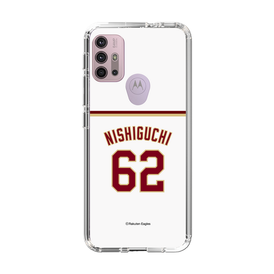 スリムプロテクションケース［ 楽天イーグルス - #62 Nishiguchi - ホーム ］