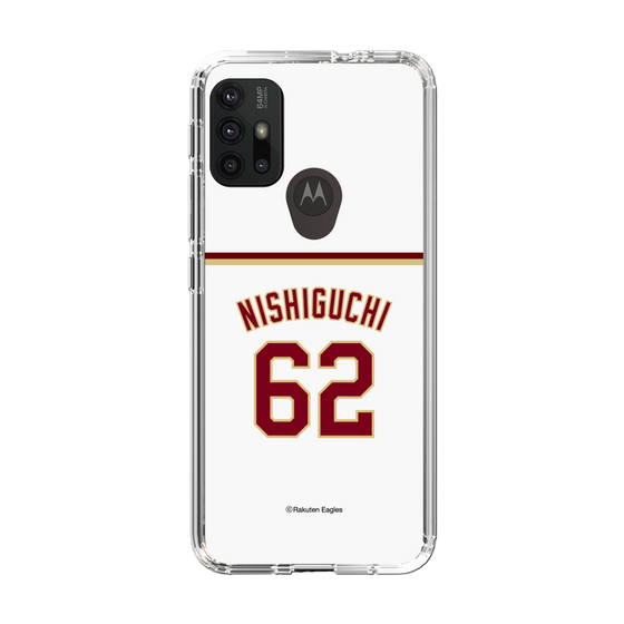 スリムプロテクションケース［ 楽天イーグルス - #62 Nishiguchi - ホーム ］