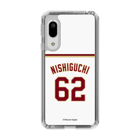 スリムプロテクションケース［ 楽天イーグルス - #62 Nishiguchi - ホーム ］