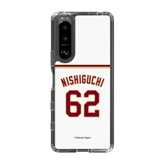スリムプロテクションケース［ 楽天イーグルス - #62 Nishiguchi - ホーム ］