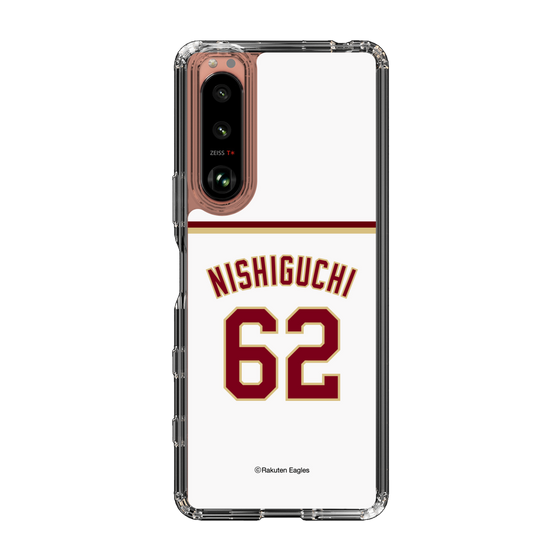 スリムプロテクションケース［ 楽天イーグルス - #62 Nishiguchi - ホーム ］