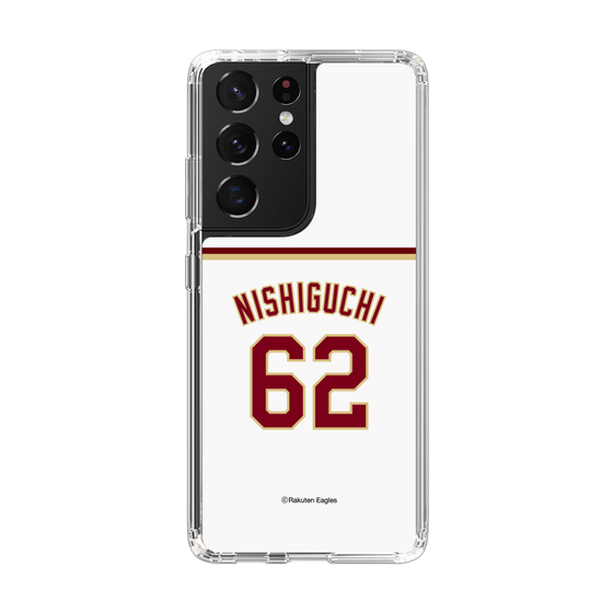 スリムプロテクションケース［ 楽天イーグルス - #62 Nishiguchi - ホーム ］