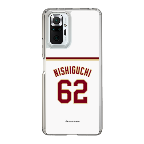スリムプロテクションケース［ 楽天イーグルス - #62 Nishiguchi - ホーム ］