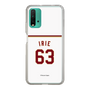 スリムプロテクションケース［ 楽天イーグルス - #63 Irie - ホーム ］