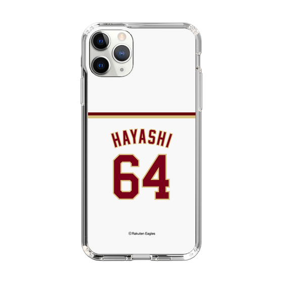スリムプロテクションケース［ 楽天イーグルス - #64 Hayashi - ホーム ］