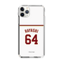 スリムプロテクションケース［ 楽天イーグルス - #64 Hayashi - ホーム ］