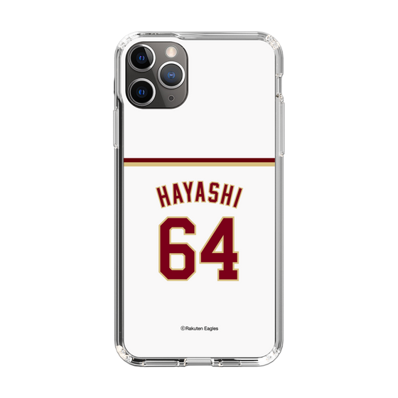 スリムプロテクションケース［ 楽天イーグルス - #64 Hayashi - ホーム ］