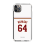 スリムプロテクションケース［ 楽天イーグルス - #64 Hayashi - ホーム ］