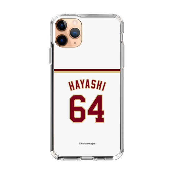 スリムプロテクションケース［ 楽天イーグルス - #64 Hayashi - ホーム ］