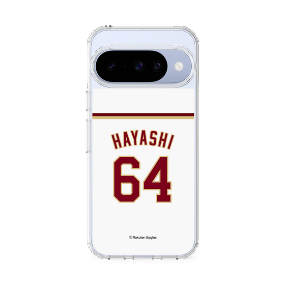 スリムプロテクションケース［ 楽天イーグルス - #64 Hayashi - ホーム ］