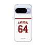 スリムプロテクションケース［ 楽天イーグルス - #64 Hayashi - ホーム ］