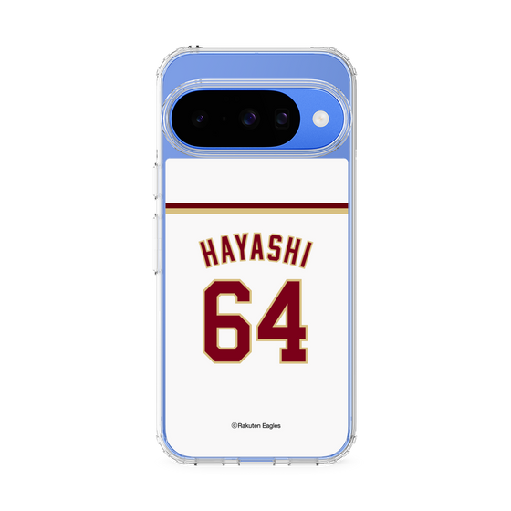 スリムプロテクションケース［ 楽天イーグルス - #64 Hayashi - ホーム ］
