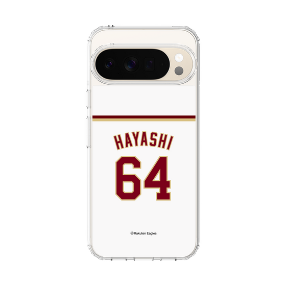 スリムプロテクションケース［ 楽天イーグルス - #64 Hayashi - ホーム ］