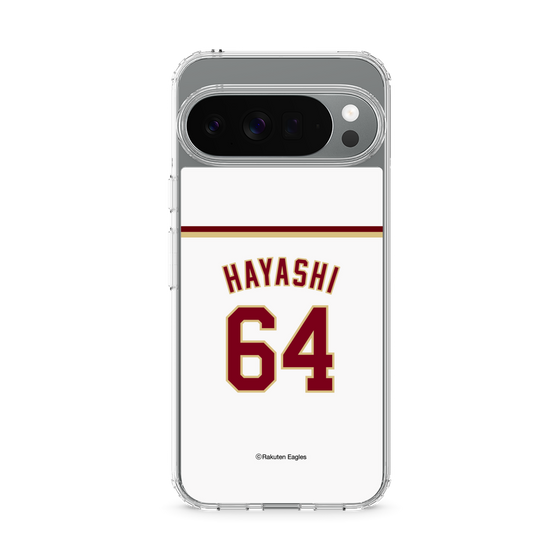 スリムプロテクションケース［ 楽天イーグルス - #64 Hayashi - ホーム ］